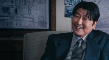 Uncle Samsik - saison 1