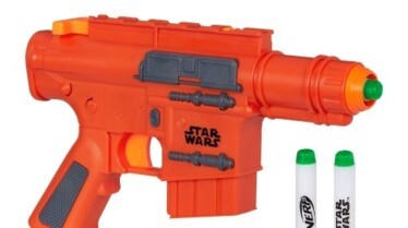Nerf 3.jpg