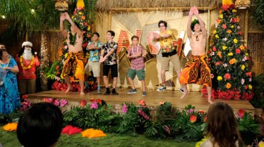 Jessie - Un noël à  Hawai !-2.jpg