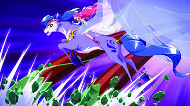 Licorne.jpg