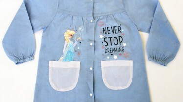 Chemise Reine des Neiges - Vertbaudet.jpg