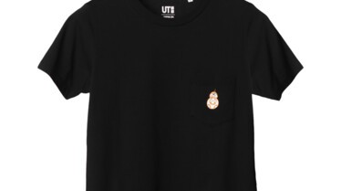 UT femme Uniqlo 2.jpg