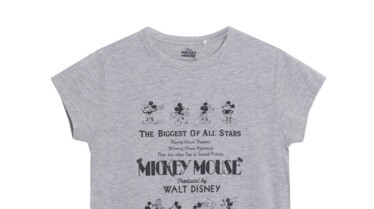 T-shirt Gris 1230.jpg