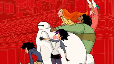 BH6_Special_1536x2048_master-rev-1.jpg