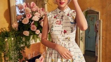 Disney x Cath Kidston (14).jpg
