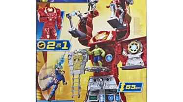 Playset Hulkbuster Hasbro (3).jpg