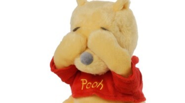 Coucou-winnie-profil-cache Piou Piou et Merveilles.jpg