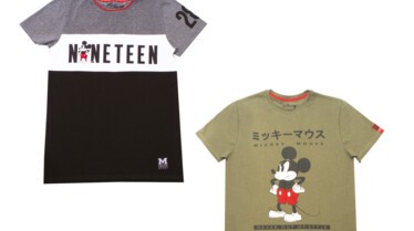 tshirt-mickey la halle.jpg