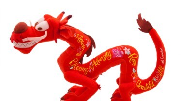 Wisdom Range - Mushu (2).jpg