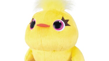 Thinkway Ducky droite.jpg