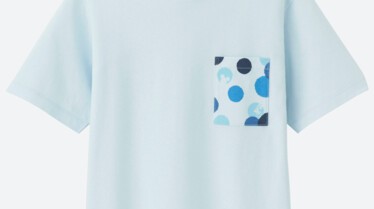 19SS_cutsewn_419921_60_249N230C_A1_S.jpg