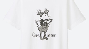 19SS_cutsewn_420633_00_349N433H_A1_S.jpg