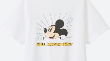 19SS_cutsewn_421279_00_249N232E_A1_S.jpg