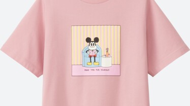 19SS_cutsewn_421282_11_249N232H_A1_S.jpg