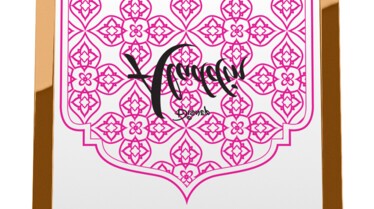 MAC_Aladdin_EyesX9_PrincessJasmine_white_300dpi_1.jpg
