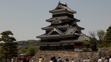 Panoramas  Japon, le retour aux sources 2 © Premiere nouvelle.jpg