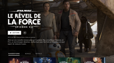 Page d'accueil.png