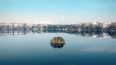 Le Japon vu du ciel  Le grand Nord sauvage (1).jpg