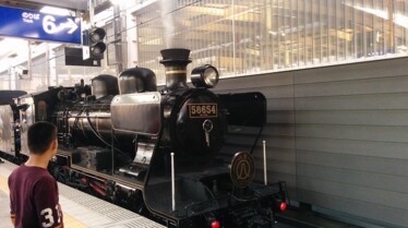 Un train à travers  Le Japon (1).jpg