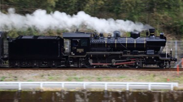 Un train à travers  Le Japon (2).jpg