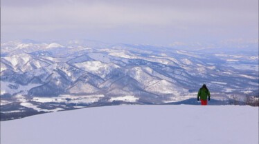 Routes mythiques  Japon, le mystère des cimes (1).jpg