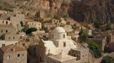 Legendes d'Europe Grèce 3.png