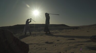 Trajectoires d'Égypte  Le Nil 2.jpg