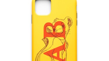 Simba 9303052400014M.jpg