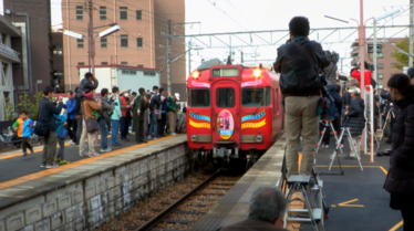 Des trains pas comme les autres  Japon 2.png