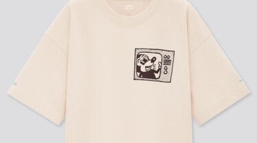 Uniqlo - Mickey x Keith Haring t-shirt beige.jpg