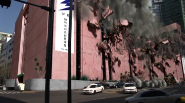 SFD3_DepartmentStoreCollapse_001.jpg