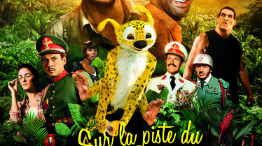 marsupilami_120_stdc.jpg
