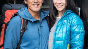 FreeSolo_40.jpg