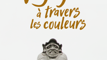P_VoyageATraversLesCouleurs_TA_P67_2000x3000_fr-FR_V1_323331.png