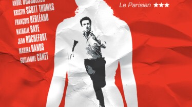 TellNoOne_1528x2162_FR_FinalArt_076d3aa68e7296efbf046aa84aa120aedd27b179.jpg
