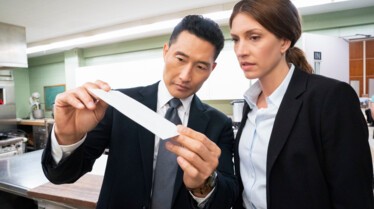 The Hot Zone  Anthrax (7).jpg