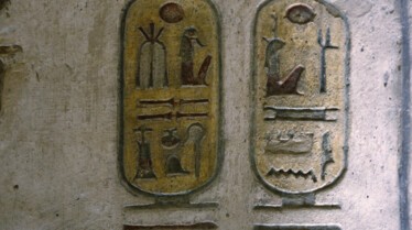 Trésors perdus de la vallée des rois (1).jpg