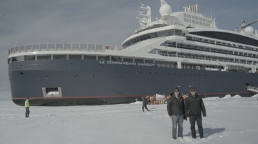 Megastructure Icebreaker (2).JPG
