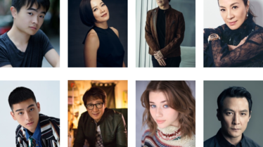 American Born Chinese