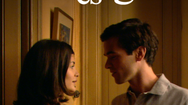 P_LAubergeEspagnole_TA_P71_2000x2818_fr-FR_V1_198360.png