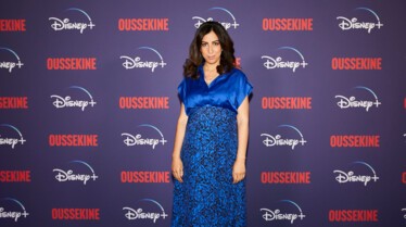 Faïza Guene.jpg