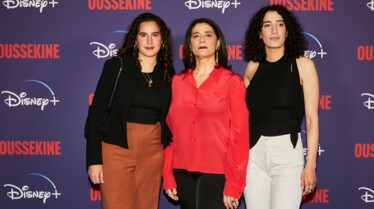 Lina Soualem, Hiam Abbas et Mouna Soualem.jpg