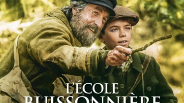 L--Ecole-buissonniere-Poster-FRANCE-france-without-date-jpg.jpg