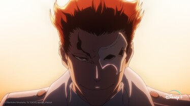 Bleach episode 1 (4).jpg
