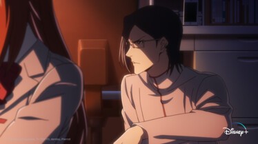 Bleach episode 1 (5).jpg