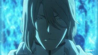 Bleach episode 4 (1).jpg