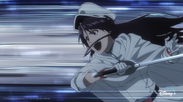 Bleach episode 4 (2).jpg