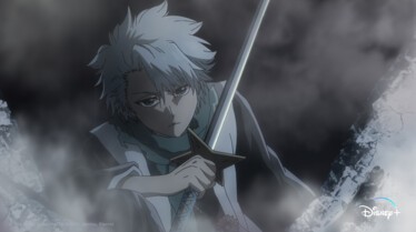 Bleach episode 4 (3).jpg