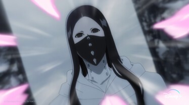 Bleach episode 4 (5).jpg