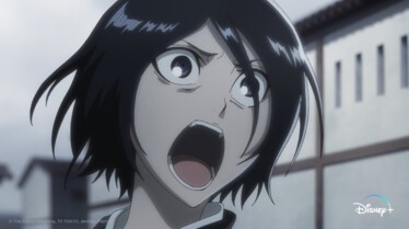 Bleach episode 5 (5).jpg